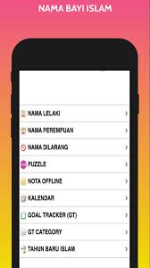 Pelita agama yang bersinar terang. 1001 Koleksi Nama Bayi Islam 2020 For Android Apk Download