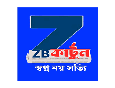 ZB Cartoon 2