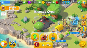 скачать взломанную игру легенды дракономании на русском новая версия Obzor Igry Legendy Drakonomanii Youtube