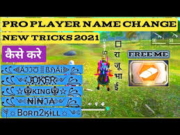 I'm bored to tears at work so i decided to check out your website on my iphone during lunch break. Free Fire Pro Player Name Change New Tricks 2021 Free Fire New Name Style 2021 Youtube