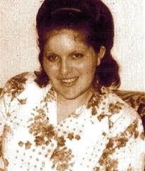 Amelia L. Ortiz Obituary