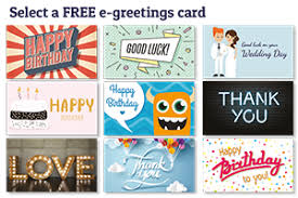 No refunds or exchanges on. Nike E Gift Cards Digital Gift Cards E Vouchers