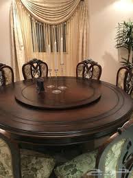 طاولة طعام دائرية دوارة