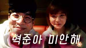 Kr책먹는아이 15.268 views2 years ago. í˜ì¤€ì•„ ë¯¸ì•ˆí•´ ë£©ì‚¼ ê³µí˜ì¤€ ê³ ë§ìˆ™ ë…¸ëž˜ë°© í•©ë°© í•˜ì´ë¼ì´íŠ¸ Youtube