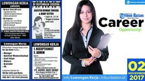 We did not find results for: Topik Iklan Lowongan Kerja Tiga Lowongan Kerja Dibutuhkan Sales Therapist Hingga Courier Cek Persyaratan Yang Dibutuhkan Tribun Batam