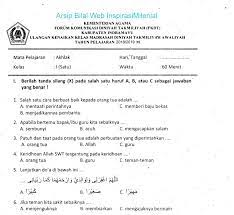 Soal latihan uambn bahasa arab madrasah aliyah dapat kalian download langsung pada link yang tersedia. Download Soal Ulangan Kenaikan Kelas Madrasyah Diniyah Takmiliyah Awaliyah Mdta Tahun Pelajaran 2018 2019 M Bilal Web Inspirasimilenial