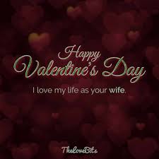 Sarcastic valentines day quotes for him & her 2021 let's check out some of the most sarcastic valentine's day messages for him and her. 50 Valentine S Day Quotes For Your Loved Ones Thelovebits
