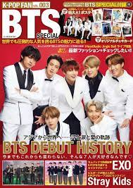 K-POP FAN Vol.003 G-MOOK BTS SPECIAL DEBUT HISTORY Magazine Book from Japan  | eBay
