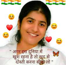 Good morning didi ji Om Shanti 🙏