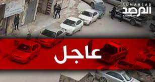 محلات زليتن للمفروشات / محلات اثاث في السيدية. Ø¨Ø§Ù„ÙÙŠØ¯ÙŠÙˆ Ù…Ø¬Ù…ÙˆØ¹Ø© Ù…Ø³Ù„Ø­Ø© ØªØ±ØºÙ… ØªØ¬Ø§Ø± Ø§Ù„Ø°Ù‡Ø¨ ÙˆØ§Ù„Ø¹Ù…Ù„Ø© ÙÙŠ Ø²Ù„ÙŠØªÙ† Ø¹Ù„Ù‰ Ø¥Ù‚ÙØ§Ù„ Ù…Ø­Ù„Ø§ØªÙ‡Ù… Ø¨Ø§Ù„Ù‚ÙˆØ© ØµØ­ÙŠÙØ© Ø§Ù„Ù…Ø±ØµØ¯ Ø§Ù„Ù„ÙŠØ¨ÙŠØ©