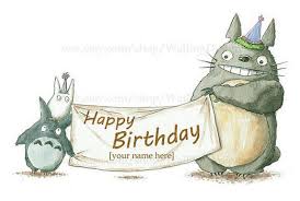 Customizable Totoro Greeting Card Create A Personalized Etsy In 2020 Totoro Totoro Party Birthday Illustration