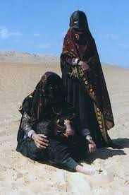 Oman And Saudi Arabia Wahhabi Women And Child Photographer Unknown Afrikanskie Plemena Mirovye Kultury Saudovskaya Araviya
