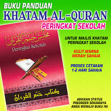 Teks pengacara majlis khatam al quran docx. Buku Khatam Al Quran Untuk Majlis Khatam Quran Shopee Malaysia