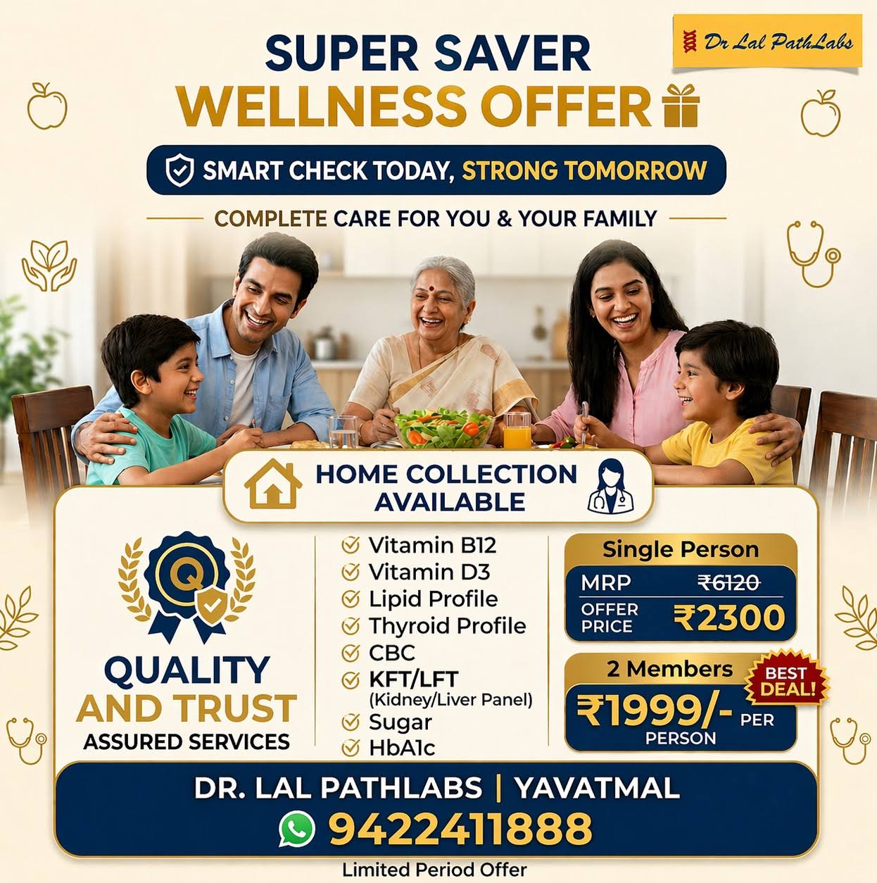 Super Saver Wellness Package product image