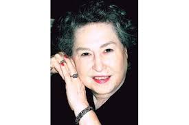 Olga Pena Obituary (1941