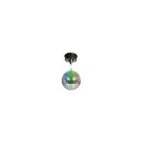 Boule Disco Lumineuse Meilleur Produit 2020 Avis Client Rueducommerce