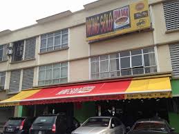 Stream tracks and playlists from wong solo on your desktop or mobile device. Ayam Penyet Wong Solo Indonesian Steaks Chops Restaurant In Bangi Klang Valley Openrice Malaysia
