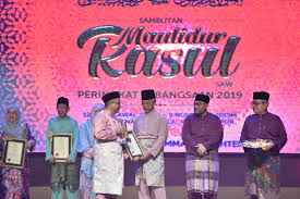 How long until maulidur rasul? Kkmalaysia On Twitter Warga Kkm Mengucapkan Tahniah Kpd Pengarah Jkn Selangor Datuk Dr Khalid Ibrahim Yang Menerima Anugerah Tokoh Maulidul Rasul 1441h Peringkat Kebangsaan Sambutan Maulidur Rasul Disempurnakan Yang Di Pertuan Agong Al Sultan