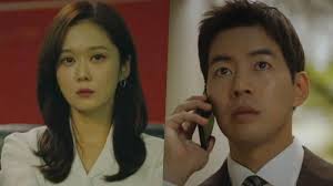 I remember you official naver blog. 3 Misteri Yang Harus Dipecahkan Jang Nara Tentang Suaminya Dalam Drama Vip Segera Tayang Di Transtv Tribunnews Com Mobile