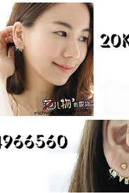 Khuyen love giá sỉ, giá bán buôn