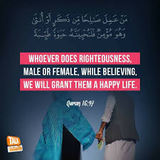 All I Can Do Is Be Me Whoever That Is Meaning In Hindi Beautiful Islamic Quotes Whoever Does Righteousness Male Or Female While Believing We Will Grant T Quran Quotes Beautiful Quran Quotes Quran Quotes Verses