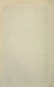 Image result for Emilia pseudactis