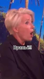 Комедия с Эммой Томпсон на Эллен Шоу