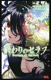 Manga VO Owari no Seraph jp Vol.28 ( YAMAMOTO Yamato KAGAMI Takaya )  終わりのセラフ - Manga news
