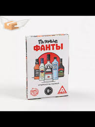 Настольная алкогольная игра «Пьяные фанты», 30 карт, 18+ ЛАС ИГРАС  101724072 купить в интернет-магазине Wildberries