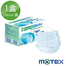 212 страницы · 2016 · 17.5 mb · 3,095 загрузки· русский. é™æ¶ Motexæ'©æˆ´èˆ'é'½çŸ³åž‹æˆäººå£ç½© 50ç‰‡è£¸è£ ç›' è—è‰²l 16 5 9 5cm ä¸€èˆ¬å£ç½© Yahooå¥‡æ'©è³¼ç‰©ä¸­å¿ƒ