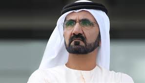 In line with his highness sheikh mohammed bin rashid's vision to enhance government performance, keep pace with the future and meet the expectations of our community, we are focusing our efforts on reinforcing. The Eight Principles Of Dubai His Highness Sheikh Hamdan Bin Mohammed Bin Rashid Al Maktoum