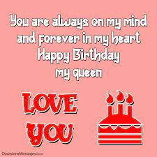 You don't know how glad i am to be with you on a day like this, to make you smile happy birthday, sweetie! Happy Birthday Wishes For A Woman Best Messages For Her