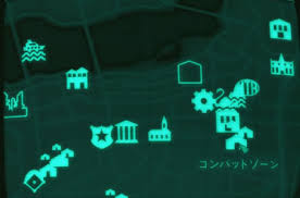 Fallout4 プレイ日記 29 ボストン警察配給所 バックストリート アパレル コンバットゾーン まったりトロフィー日記