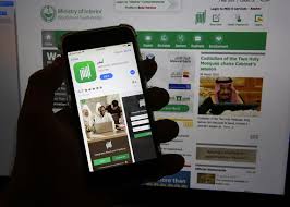 Search and download cloudpatrol+ app in google play store, you will even see data on mobile phone(android&ios). Saudi Arabia S Absher App Controlling Women S Travel While Offering Government Services Human Rights Watch