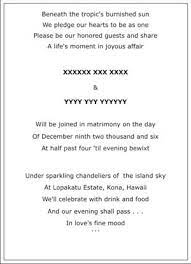 There are many wonders associated with married life that you can highlight with the right christian wedding card. Christian Wedding Invitation Wordings Christian Wedding Wordings Christian Wedding Card Wordings