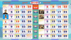 It is the one that corresponds to the fully traditional version of the missale romanum and the breviarium romanum in four volumes. St Don Bosco Christian Calendar Bible Reading 2021 Vivid Print India Get Your Jazzy Imagination Printing Online