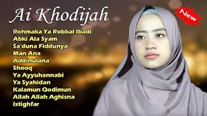 Lirik Rohmaka Ya Robbal Ibadi Ai Khodijah Sholawat Merdu Terbaru Youtube