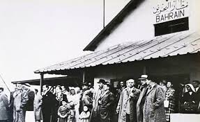 مرحبا ، كنت تستخدم نسخة قديمة دات لم نعد دعم ، يرجى تحديث المتصفح الخاص بك إلى أحدث إصدار نسخة أو استخدام بديل. Ø¨Ù†Ø§ Ø²Ù…Ù€Ù€Ø§Ù† ÙˆÙƒØ§Ù„Ø© Ø£Ù†Ø¨Ø§Ø¡ Ø§Ù„Ø¨Ø­Ø±ÙŠÙ†