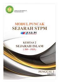 Teliti trend soalan setiap tahun untuk membuat jangkaan dan menentukan fokus soalan pada tahun 2012. Weblog Cikgu Jumali Khusus Untuk Pelajar Yang Mengambil Mata Pelajaran Sejarah Stpm 940