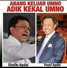 Shafie apdal umum keluar umno. Shafie Apdal Orang Kuat Pembongkaran Penipuan Bn Umno Facebook