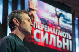 Украинскому певцу и политику святославу навился как волк: Svyatoslav Ivanovich Vakarchuk Dose Biografiya Obrazovanie Semya Kompromat Foto Video Znaj Yua
