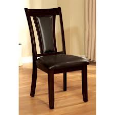 3:01 naohy naha 188 309 просмотров. Furniture Of America Arena Dark Cherry Wood Dining Chair Set Of 2 Idf 3984dk Sc