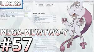 Pokemon Showdown Team Building 57 Mega Mewtwo Y Pokemon Showdown Mewtwo Mega Mewtwo