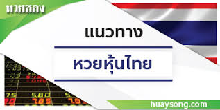ทั้งหมดไม่เกิน150,000,000 หุ้น คิดเป็น 25% ของจำนวนหุ้นทั้งหมด มีจำนวนหุ้นหลังเสนอขายไอพีโอที่อยู่ที่ : à¸ªà¸£ à¸›à¸«à¸§à¸¢à¸« à¸™ à¸§ à¸™à¸™ à¸­à¸­à¸à¸­à¸°à¹„à¸£ à¸•à¸£à¸§à¸ˆà¹€à¸Š à¸„à¸œà¸¥ à¸žà¸£ à¸­à¸¡à¸§ à¹€à¸„à¸£à¸²à¸°à¸« à¹à¸™à¸§à¸—à¸²à¸‡à¹à¸• à¸¥à¸°à¸£à¸­à¸š