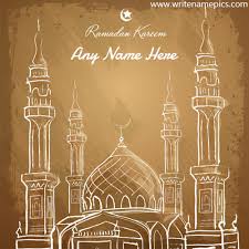 Muslims usually wish each other 'eid mubarak' after saying the eid prayer, and may also hug each other three times. Eid Mubarak Wishes Images With Name Edit
