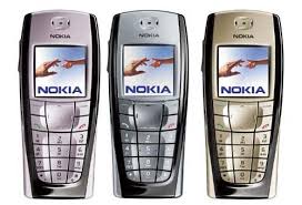 ЭВМHISTORY": Nokia 6200