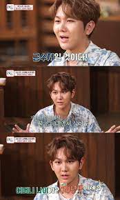 저희 부모님께서는 주말마다 함께 골동품가게에 가는 것을 좋아하십니다. ê¹€ìˆ˜ì°¬ 20ì„¸ì— ì¶œì‚°í•œ ì—„ë§ˆ í•­ìƒ ê¸ì •ì  ìŠ¤íƒ€ì±…ë°© í†µí•´ ìž¬ëŠ¥ê¸°ë¶€ë„ í•œê²½ë‹·ì»´