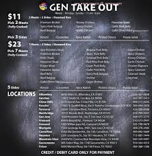 You choose sampler 7 items + 6 free sides. Online Menu Of Gen Korean Bbq House Restaurant Sacramento California 95815 Zmenu