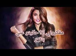 ‏‏فحل عنيف انيك بجميع الاوضاع علۑ حسب المشتهيه لنيك متخصص في نيك المنقبات وافضل انيك المنقبه وهي لابسه نقابها وايضا المطلقات والشيميلات فقط تابعيني واتابعك ونتف. Ø­Ø§Ù„Ø§Øª ÙˆØ§ØªØ³ Ø§Ø¨ ØºØ±ÙˆØ± Ø§Ù†Ø«Ù‰ ÙƒÙ„Ù…Ø§Øª Ø±ÙˆÙˆØ¹Ø© Ø¹Ù† Ø§Ù„ØºØ±ÙˆØ± ØªØ­Ù†Ù† Ø¯Ù…ÙˆØ¹ Ø¬Ø°Ø§Ø¨Ø©