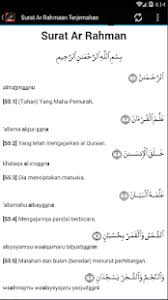 Allah's many blessings and favors are also mentioned in this surah. Download Surah Arrahman Mp3 Ofline For Pc Windows And Mac Apk 1 0 0 Free Books Reference Apps For Android